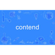 contend