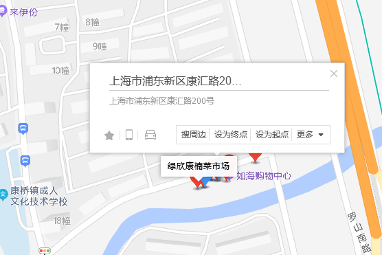 康匯路200號 康匯路200號