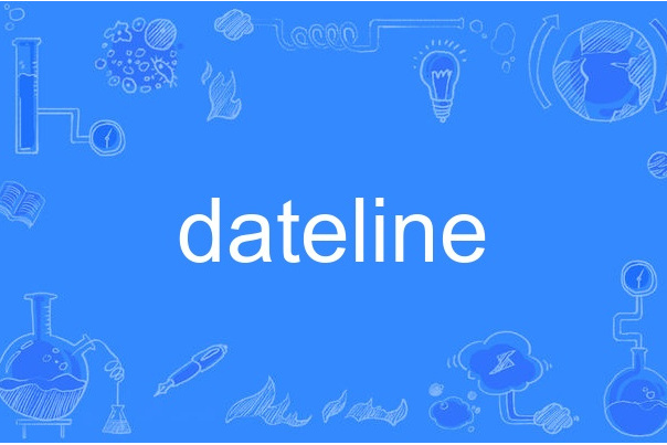 DateLine DateLine