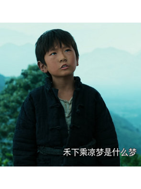 向大毛 向大毛