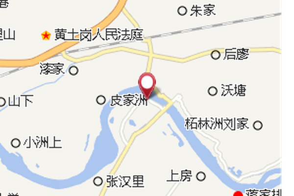 彭家人渡