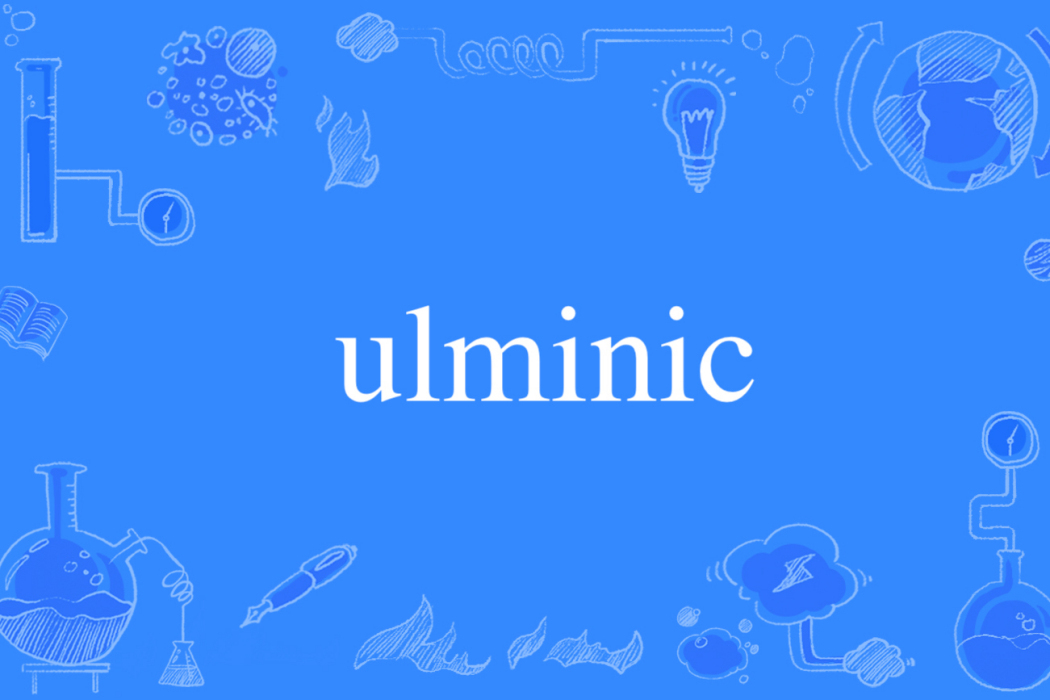 ulminic ulminic