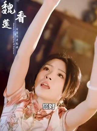 奇鬥神瞳