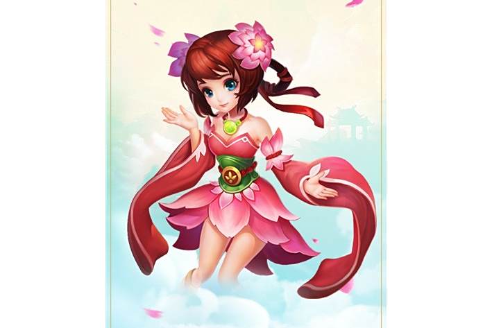 花姬(手遊《西遊女兒國》中的寵物) 花姬(手遊《西遊女兒國》中的寵物)
