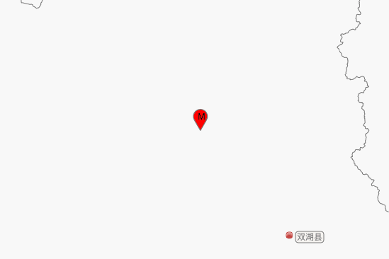 3·30雙湖地震(2021年地震) 3·30雙湖地震(2021年地震)