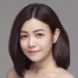 陳妍希 陳妍希
