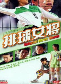 李文樂(吉林籍男藝人) 李文樂(吉林籍男藝人)