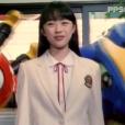 大久保麗香 大久保麗香