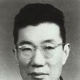 呂文遠 呂文遠