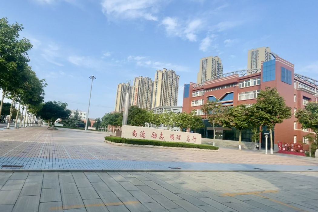 淄博市淄川中學(淄川一中) 淄博市淄川中學(淄川一中)
