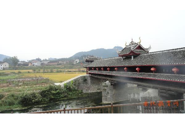燕子橋村