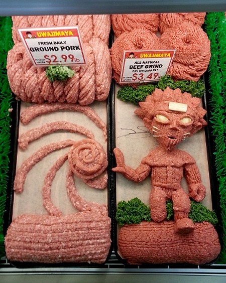 生肉雕塑
