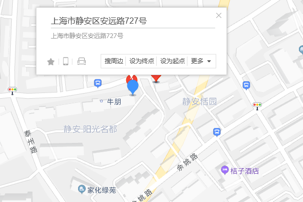 安遠路727號 安遠路727號