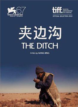 徐岑子 徐岑子