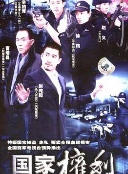 趙龍豪 趙龍豪