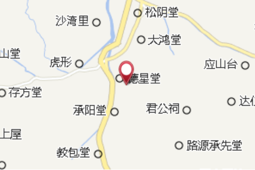 全田村 全田村