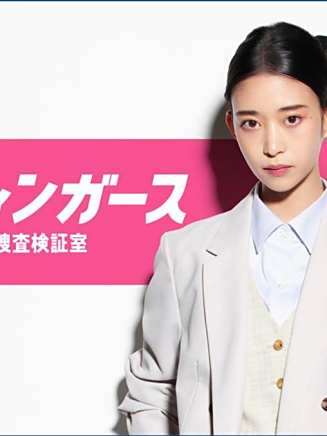 井內悠陽