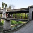 盧家村(山東省濟南市歷城區唐王鎮盧家村) 盧家村(山東省濟南市歷城區唐王鎮盧家村)