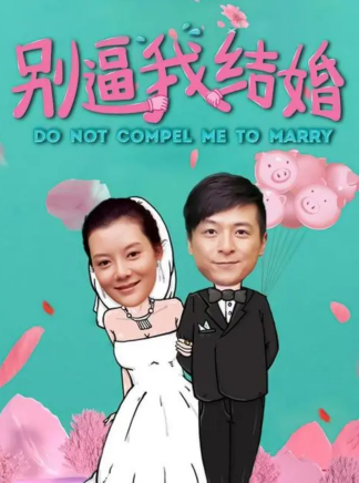 任正斌 任正斌