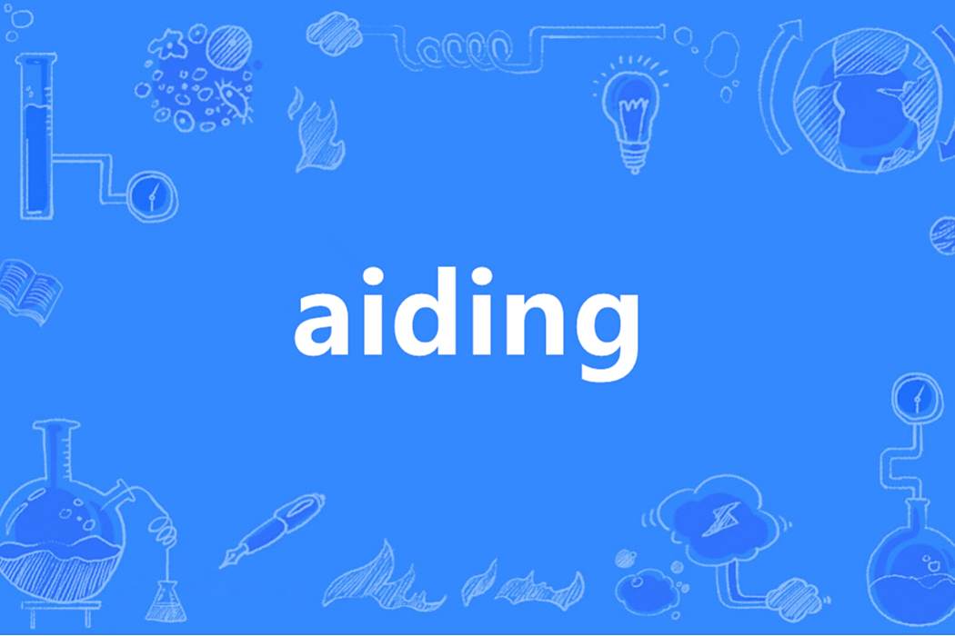 aiding
