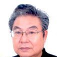 隆學義 隆學義