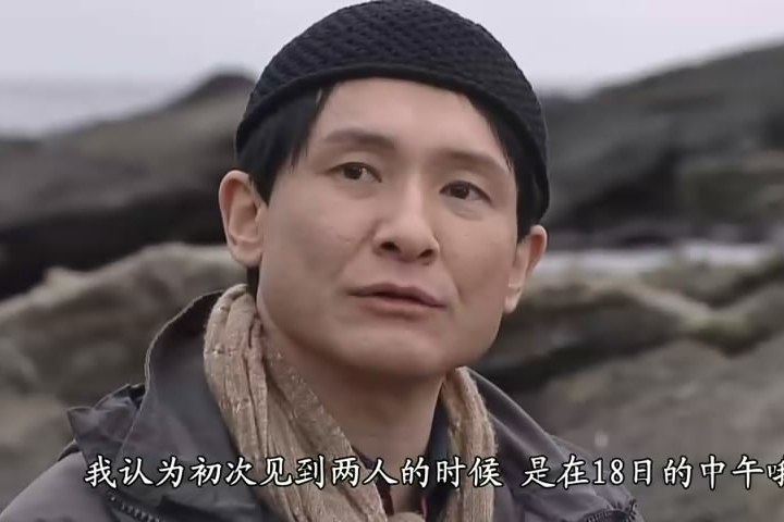 致死海流 致死海流