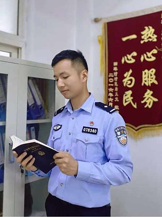 董文杰(銅陵市公安局郊區分局周潭派出所民警) 董文杰(銅陵市公安局郊區分局周潭派出所民警)