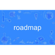 roadmap roadmap