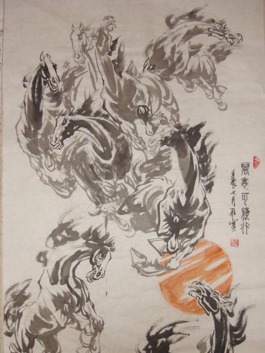 於雁賓 於雁賓