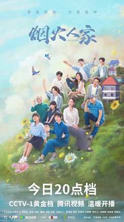 李文玲(中國表演藝術家、演員)