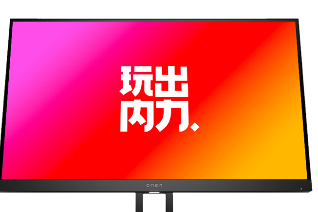 惠普Omen 27I 惠普Omen 27I