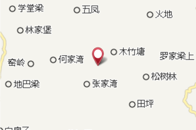 埡子上 埡子上