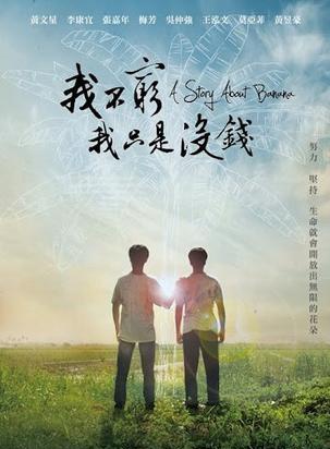 李康宜 李康宜