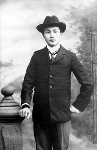 葉景呂 1909