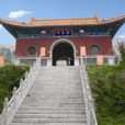法雲寺(山東省濟寧市寺廟) 法雲寺(山東省濟寧市寺廟)