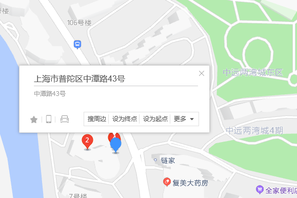 中潭路43號 中潭路43號