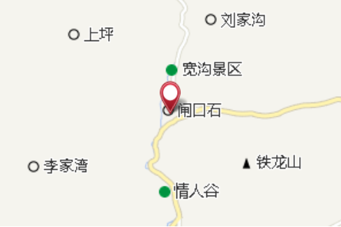 閘口石鄉 閘口石鄉