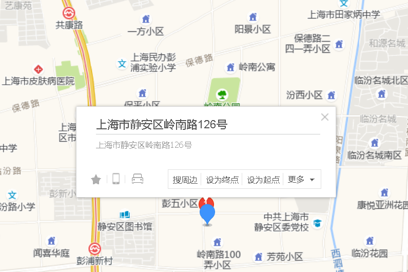 嶺南路126號 嶺南路126號