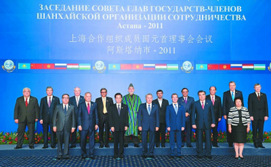上海合作組織領導人峰會