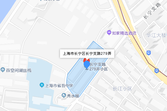 長寧支路279弄 長寧支路279弄