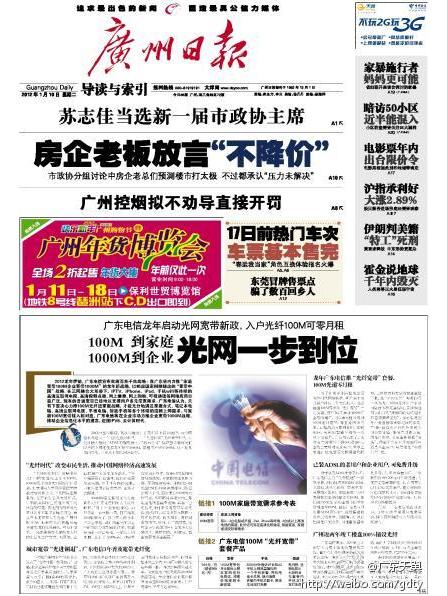 100OK電影網