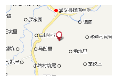 黃竹蔸下