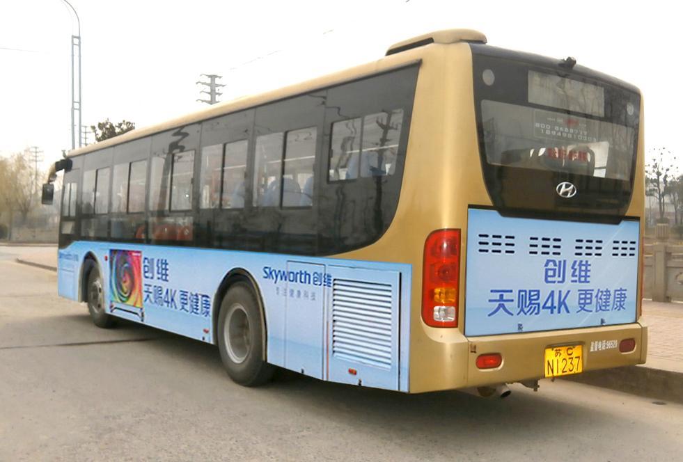 徐州公交11路 徐州公交11路
