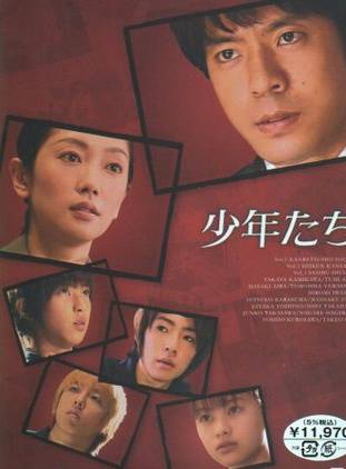 高橋一生 高橋一生