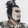 李信(戰國末期秦國著名將領)