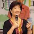 修慧蘭 修慧蘭