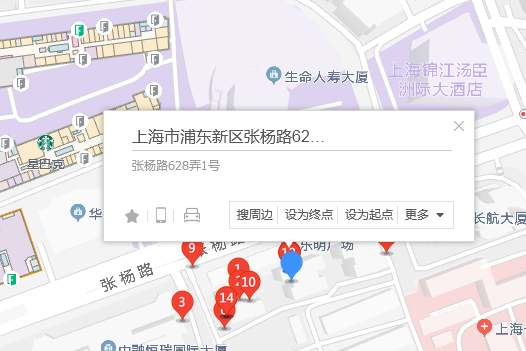 張揚路628弄1號