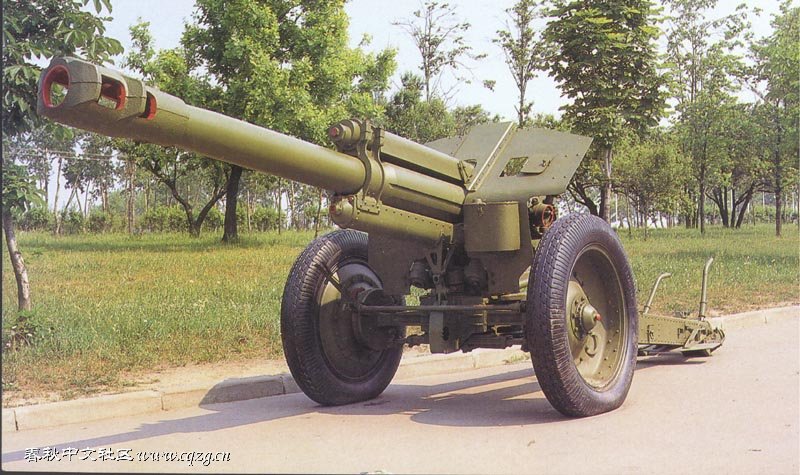 56式152毫米榴彈炮