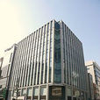 名古屋證券交易所