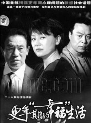 王姬(中國內地女演員、主持人) 王姬(中國內地女演員、主持人)